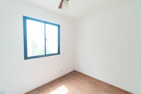 Apartamento para alugar com 37m², 2 quartos e sem vagaQuarto 1