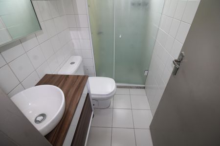 Apartamento à venda com 52m², 2 quartos e 1 vagaBanheiro