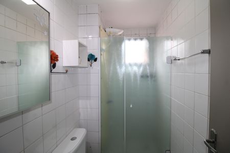 Apartamento à venda com 52m², 2 quartos e 1 vagaBanheiro