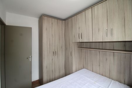 Apartamento à venda com 52m², 2 quartos e 1 vagaQuarto 2