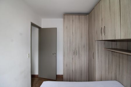 Apartamento à venda com 52m², 2 quartos e 1 vagaQuarto 2