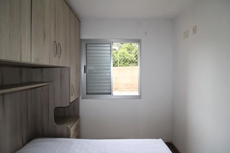Apartamento à venda com 52m², 2 quartos e 1 vagaQuarto 2