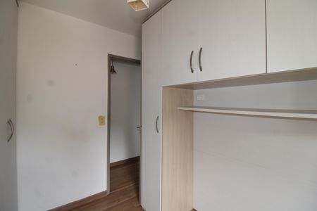 Apartamento à venda com 52m², 2 quartos e 1 vagaQuarto 1