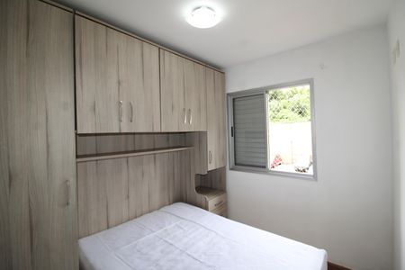 Apartamento à venda com 52m², 2 quartos e 1 vagaQuarto 2