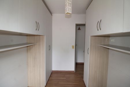 Quarto 1 de apartamento para alugar com 2 quartos, 52m² em Vila Roque, São Paulo