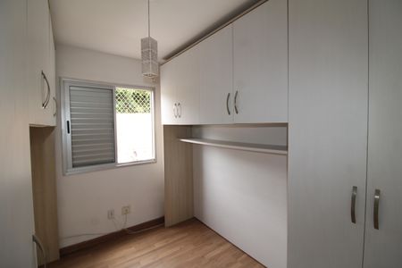 Apartamento à venda com 52m², 2 quartos e 1 vagaQuarto 1