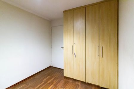 Apartamento à venda com 80m², 3 quartos e 1 vagaQuarto 1