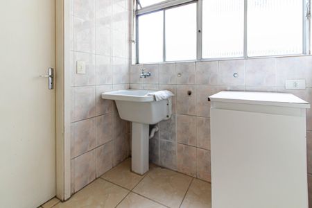 Apartamento à venda com 80m², 3 quartos e 1 vagaÁrea de Serviço