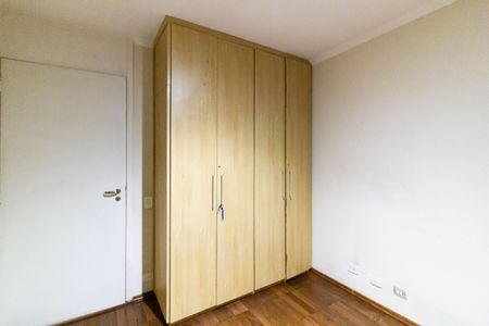 Apartamento à venda com 80m², 3 quartos e 1 vagaQuarto 1