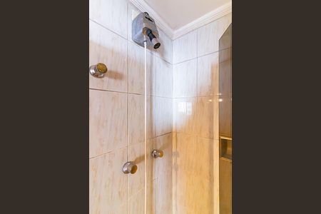 Apartamento à venda com 80m², 3 quartos e 1 vagaBanheiro