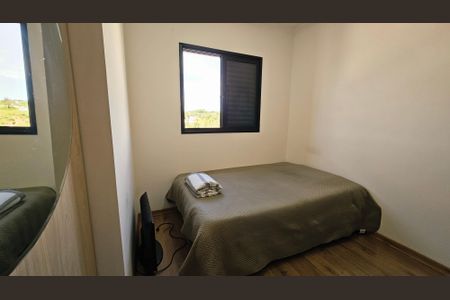 Apartamento à venda com 77m², 3 quartos e 1 vaga