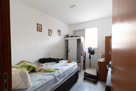 Apartamento para alugar com 60m², 2 quartos e 1 vagaQuarto 1