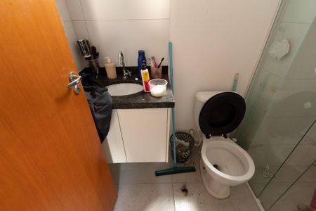 Apartamento para alugar com 60m², 2 quartos e 1 vagaBanheiro Suíte 