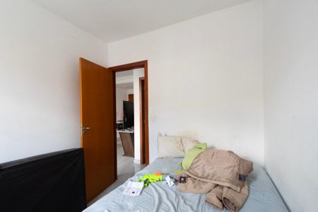 Apartamento para alugar com 60m², 2 quartos e 1 vagaQuarto 1