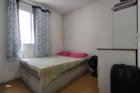 Apartamento para alugar com 50m², 2 quartos e sem vagaQuarto 1