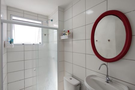 Apartamento para alugar com 50m², 2 quartos e sem vagaBanheiro Social