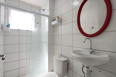 Apartamento para alugar com 50m², 2 quartos e sem vagaBanheiro Social