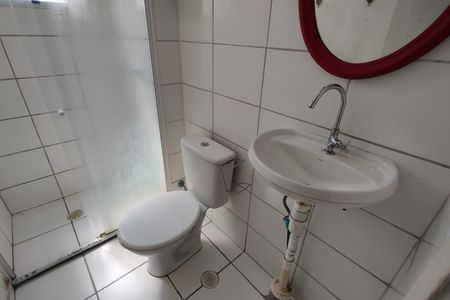 Apartamento para alugar com 50m², 2 quartos e sem vagaBanheiro Social