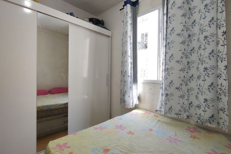 Apartamento para alugar com 50m², 2 quartos e sem vagaQuarto 1