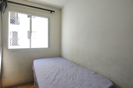 Apartamento para alugar com 50m², 2 quartos e sem vagaQuarto 2