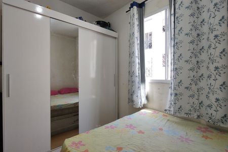 Apartamento para alugar com 50m², 2 quartos e sem vagaQuarto 1