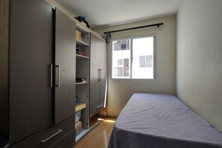 Apartamento para alugar com 50m², 2 quartos e sem vagaQuarto 2