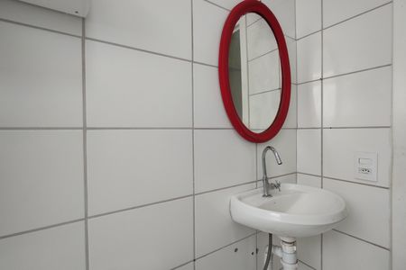 Apartamento para alugar com 50m², 2 quartos e sem vagaBanheiro Social