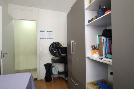 Apartamento para alugar com 50m², 2 quartos e sem vagaQuarto 2