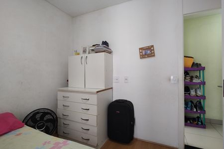 Apartamento para alugar com 50m², 2 quartos e sem vagaQuarto 1