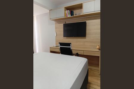 Apartamento para alugar com 23m², 1 quarto e sem vagaStudio