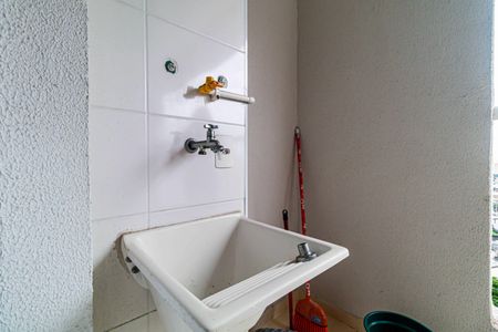 Apartamento para alugar com 42m², 2 quartos e 1 vagaLavanderia