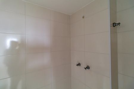 Apartamento para alugar com 42m², 2 quartos e 1 vagaBanheiro