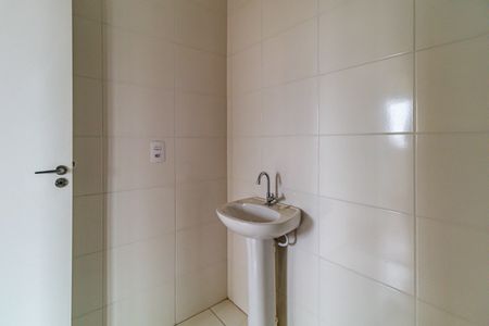 Apartamento para alugar com 42m², 2 quartos e 1 vagaBanheiro
