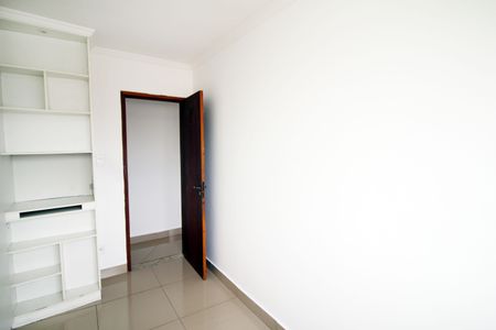 Apartamento para alugar com 45m², 2 quartos e 1 vagaQuarto 1