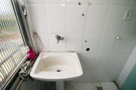 Apartamento para alugar com 45m², 2 quartos e 1 vagaÁrea de Serviço