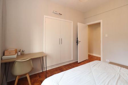 Apartamento à venda com 88m², 2 quartos e sem vaga Apartamento à venda com 88m², 2 quartos e sem vagaQuarto 1