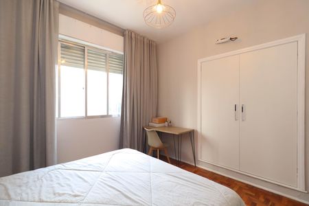 Apartamento à venda com 88m², 2 quartos e sem vaga Apartamento à venda com 88m², 2 quartos e sem vagaQuarto 1