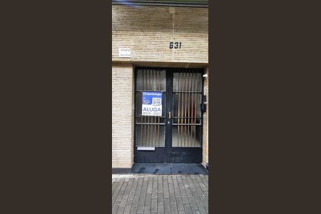 Apartamento à venda com 88m², 2 quartos e sem vaga Apartamento à venda com 88m², 2 quartos e sem vagaFachada - Plaquinha