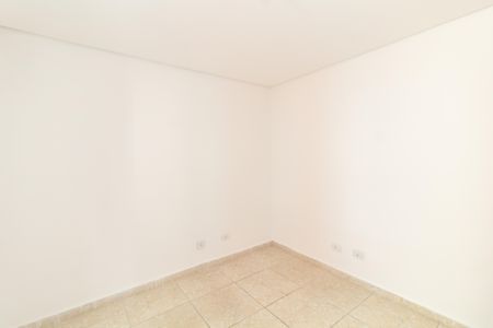 Apartamento para alugar com 85m², 2 quartos e 1 vagaQuarto 1