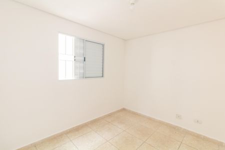 Apartamento para alugar com 85m², 2 quartos e 1 vagaQuarto 1