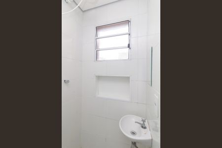 Apartamento para alugar com 85m², 2 quartos e 1 vagaBanheiro da Suíte