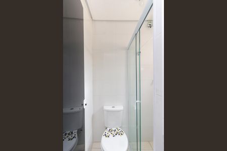 Apartamento para alugar com 85m², 2 quartos e 1 vagaBanheiro da Suíte