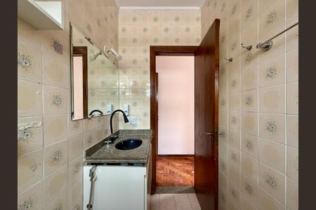 Casa à venda com 222m², 3 quartos e 2 vagasBanheiro Suíte 