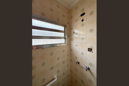 Casa à venda com 222m², 3 quartos e 2 vagasBanheiro Suíte 