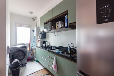 Apartamento à venda com 48m², 2 quartos e 1 vaga Apartamento à venda com 48m², 2 quartos e 1 vagaCozinha