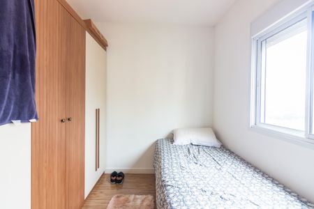 Apartamento à venda com 48m², 2 quartos e 1 vaga Apartamento à venda com 48m², 2 quartos e 1 vagaQuarto 2