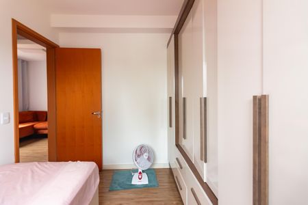 Apartamento à venda com 48m², 2 quartos e 1 vaga Apartamento à venda com 48m², 2 quartos e 1 vagaQuarto 1