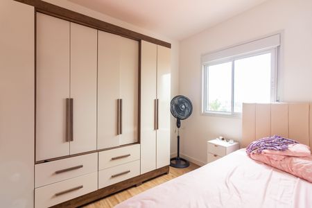 Apartamento à venda com 48m², 2 quartos e 1 vaga Apartamento à venda com 48m², 2 quartos e 1 vagaQuarto 1