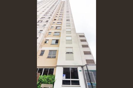 Apartamento à venda com 48m², 2 quartos e 1 vaga Apartamento à venda com 48m², 2 quartos e 1 vagaFachada