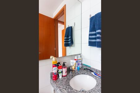 Apartamento à venda com 48m², 2 quartos e 1 vaga Apartamento à venda com 48m², 2 quartos e 1 vagaBanheiro